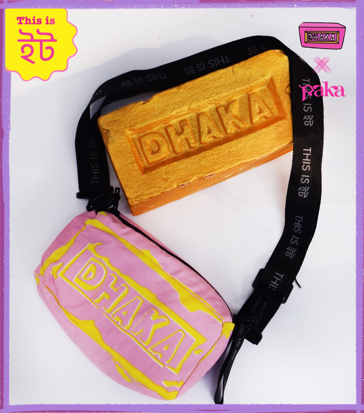 Dhaka Brick Pouch Bag (Cross body + wrist strap)