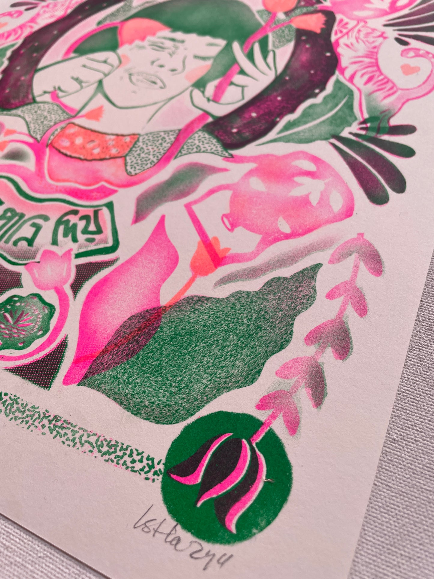 Water My Plants Riso Print (A3)