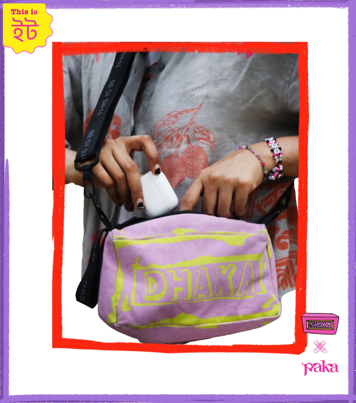 Dhaka Brick Pouch Bag (Cross body + wrist strap)