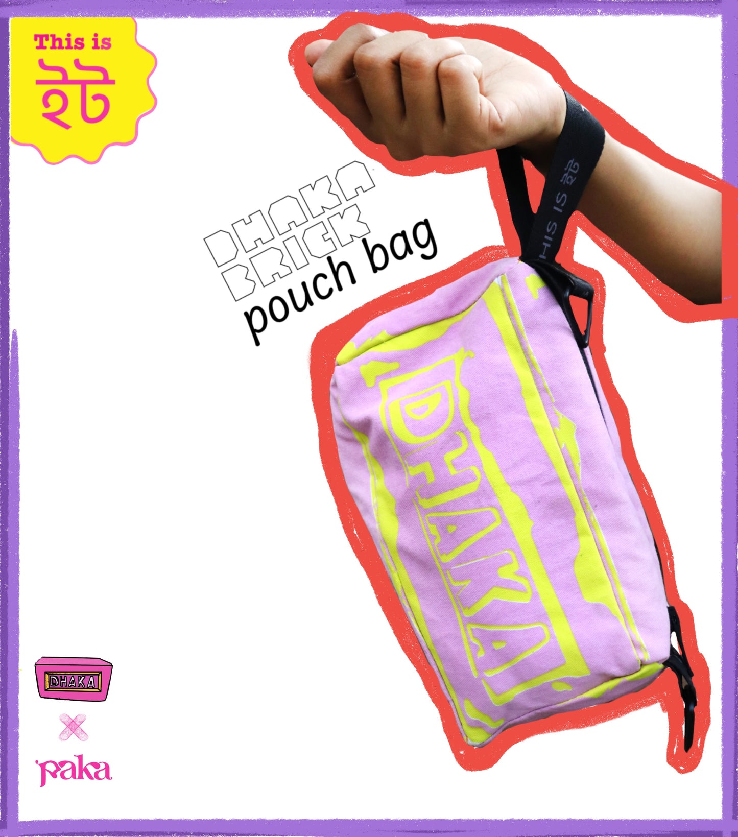 Dhaka Brick Pouch Bag (Cross body + wrist strap)
