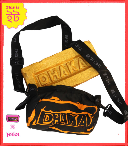 Dhaka Brick Pouch Bag (Cross body + wrist strap)