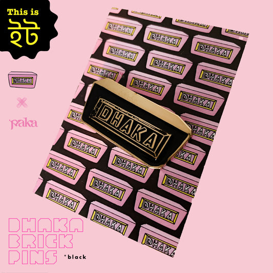 Dhaka Brick PINS