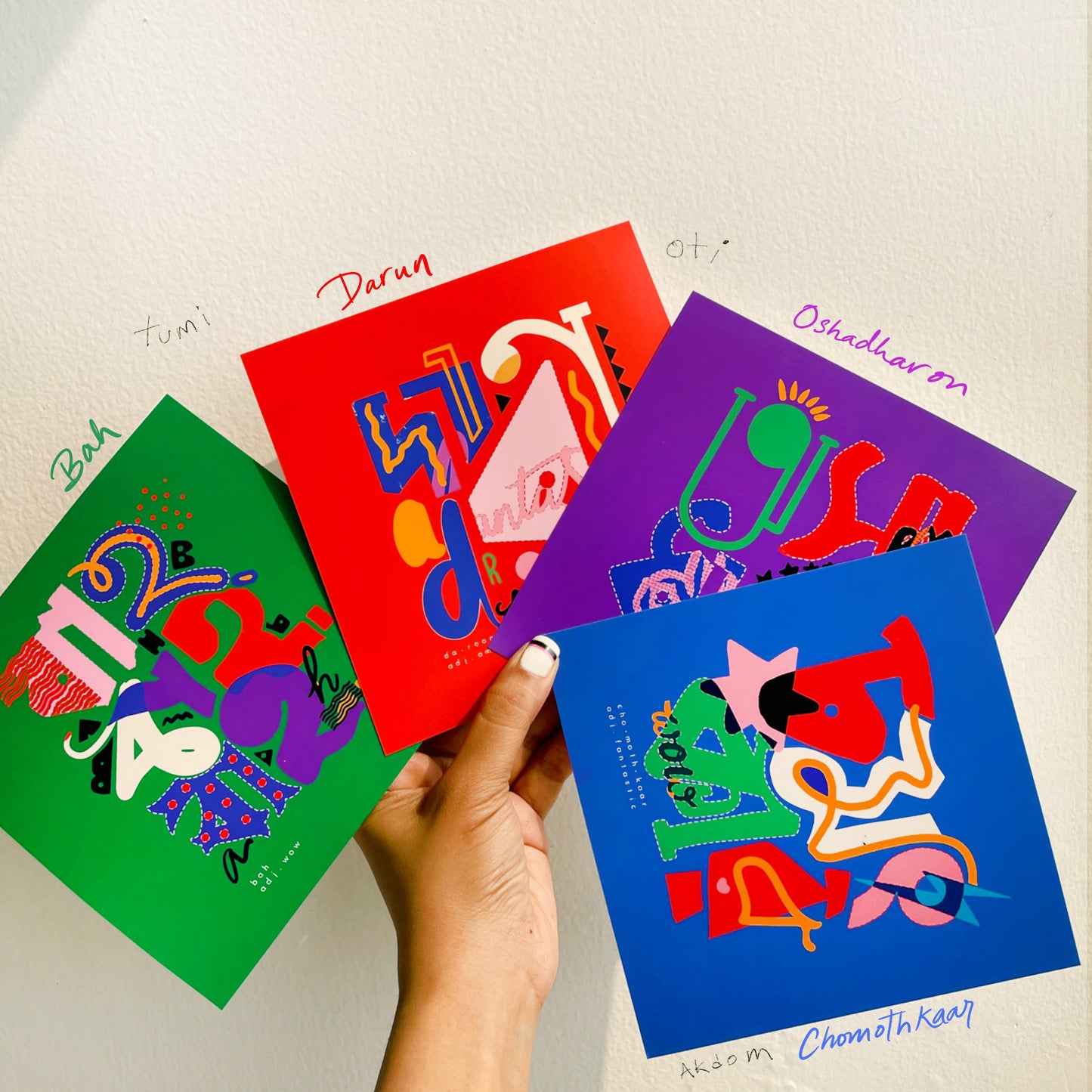 Compliment Cards