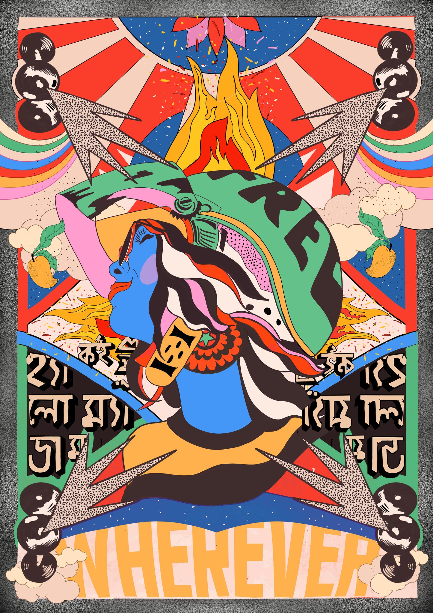 Madam Koi Jan Art Print
